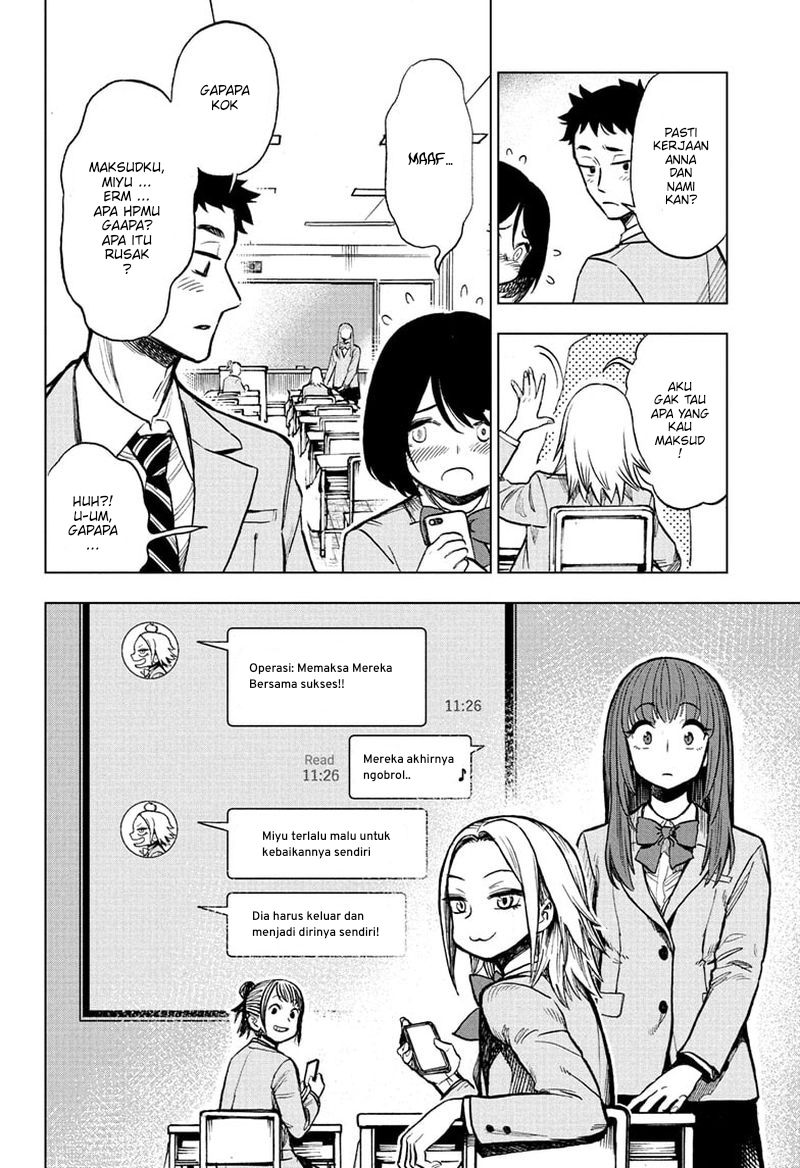 Sugoi Smartphone Chapter 2 - halaman 17