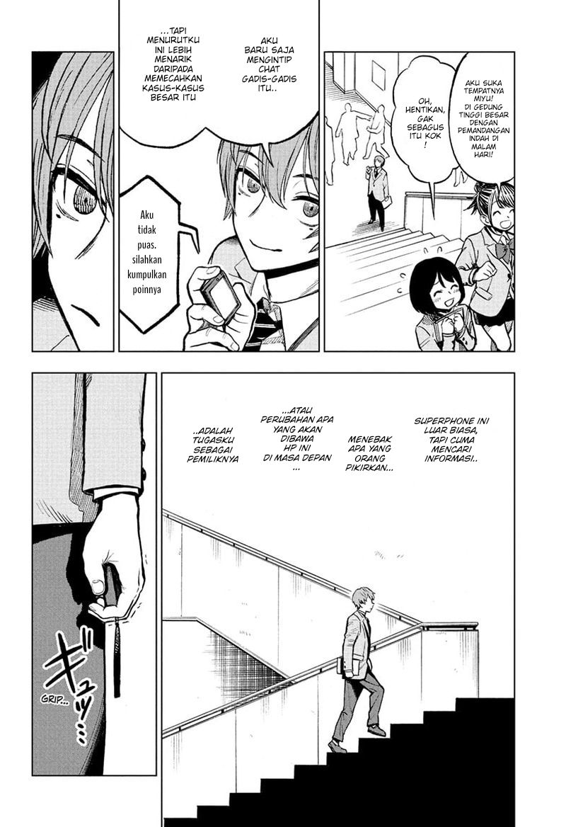Sugoi Smartphone Chapter 2 - halaman 19