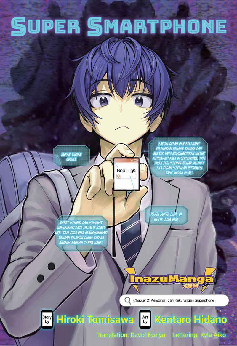 Sugoi Smartphone Chapter 2 - halaman 2