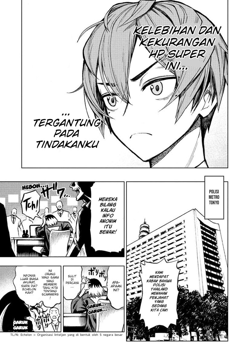 Sugoi Smartphone Chapter 2 - halaman 20