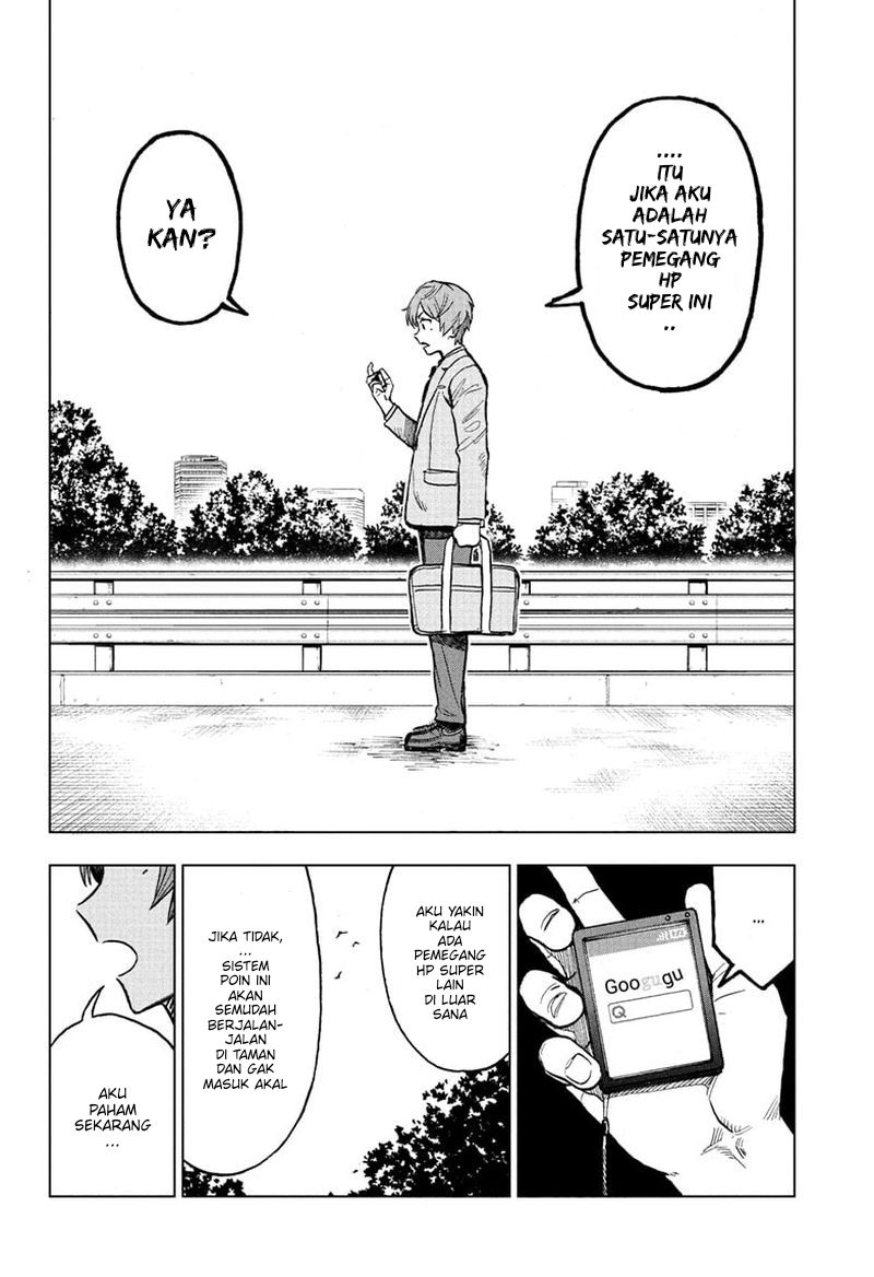 Sugoi Smartphone Chapter 2 - halaman 23