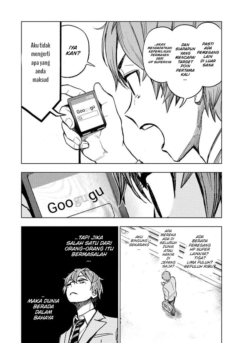 Sugoi Smartphone Chapter 2 - halaman 24