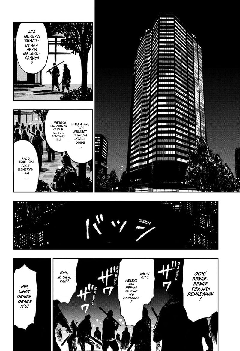 Sugoi Smartphone Chapter 2 - halaman 25