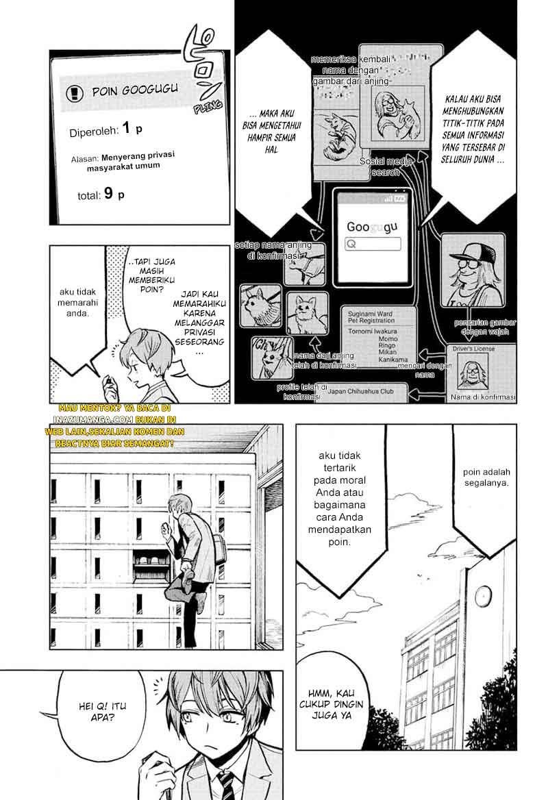 Sugoi Smartphone Chapter 2 - halaman 4