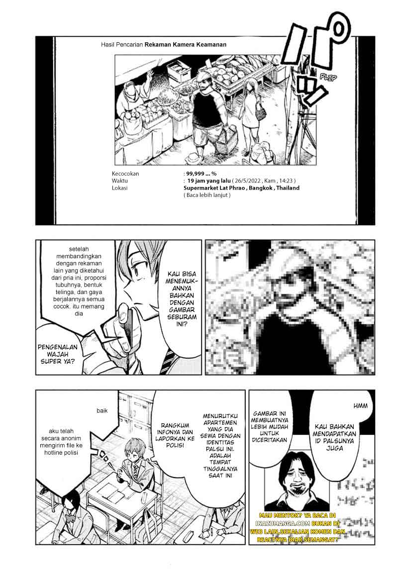 Sugoi Smartphone Chapter 2 - halaman 8