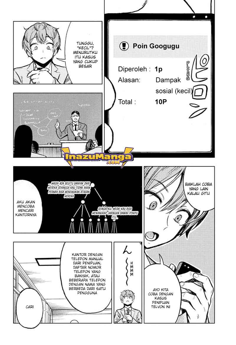 Sugoi Smartphone Chapter 2 - halaman 9