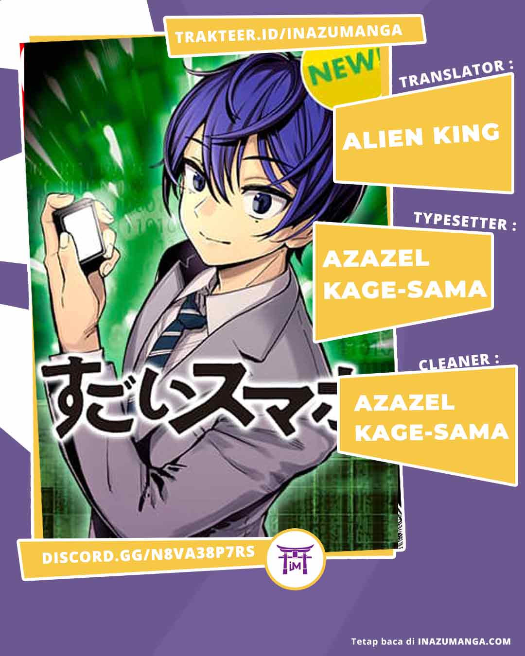 Sugoi Smartphone Chapter 3 - halaman 1
