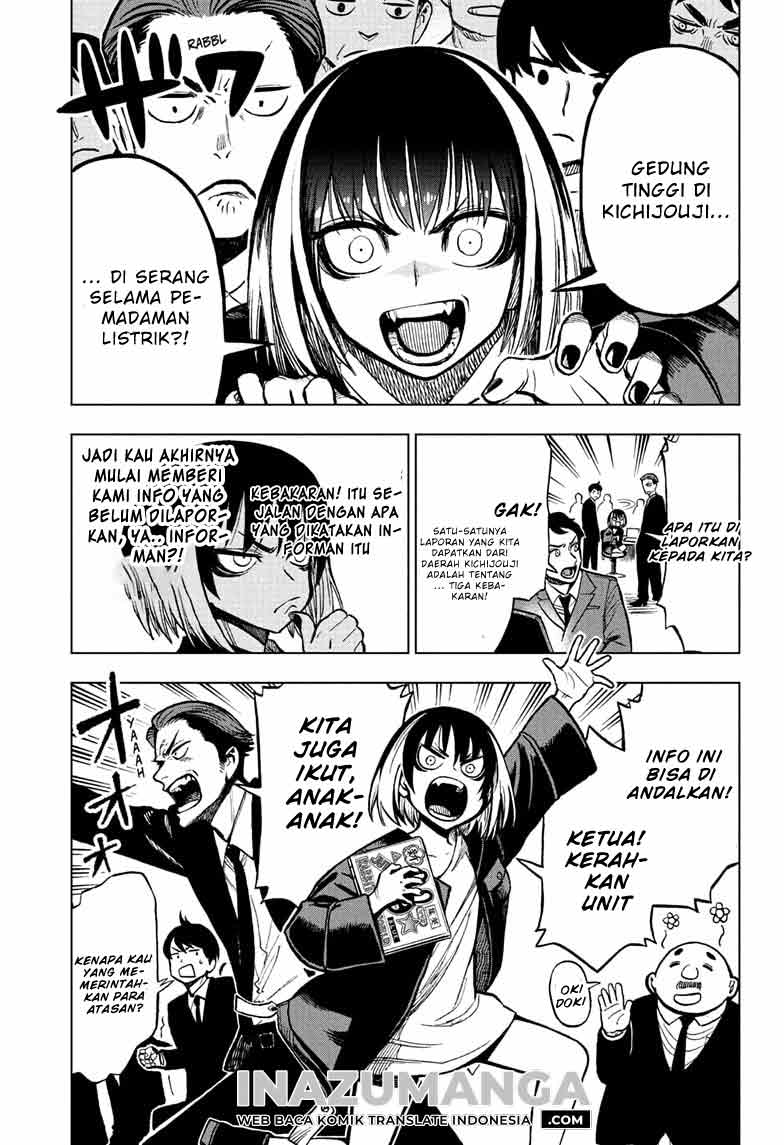 Sugoi Smartphone Chapter 3 - halaman 12