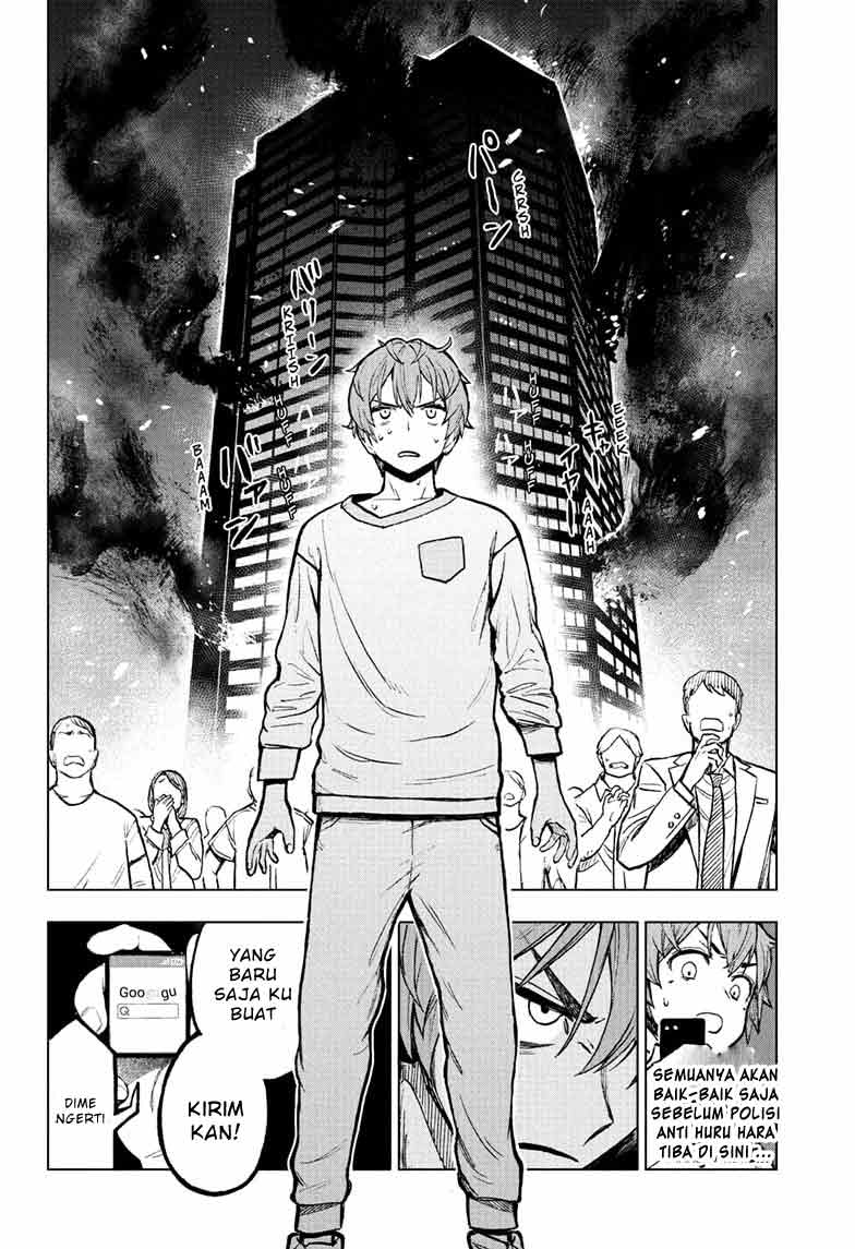 Sugoi Smartphone Chapter 3 - halaman 13