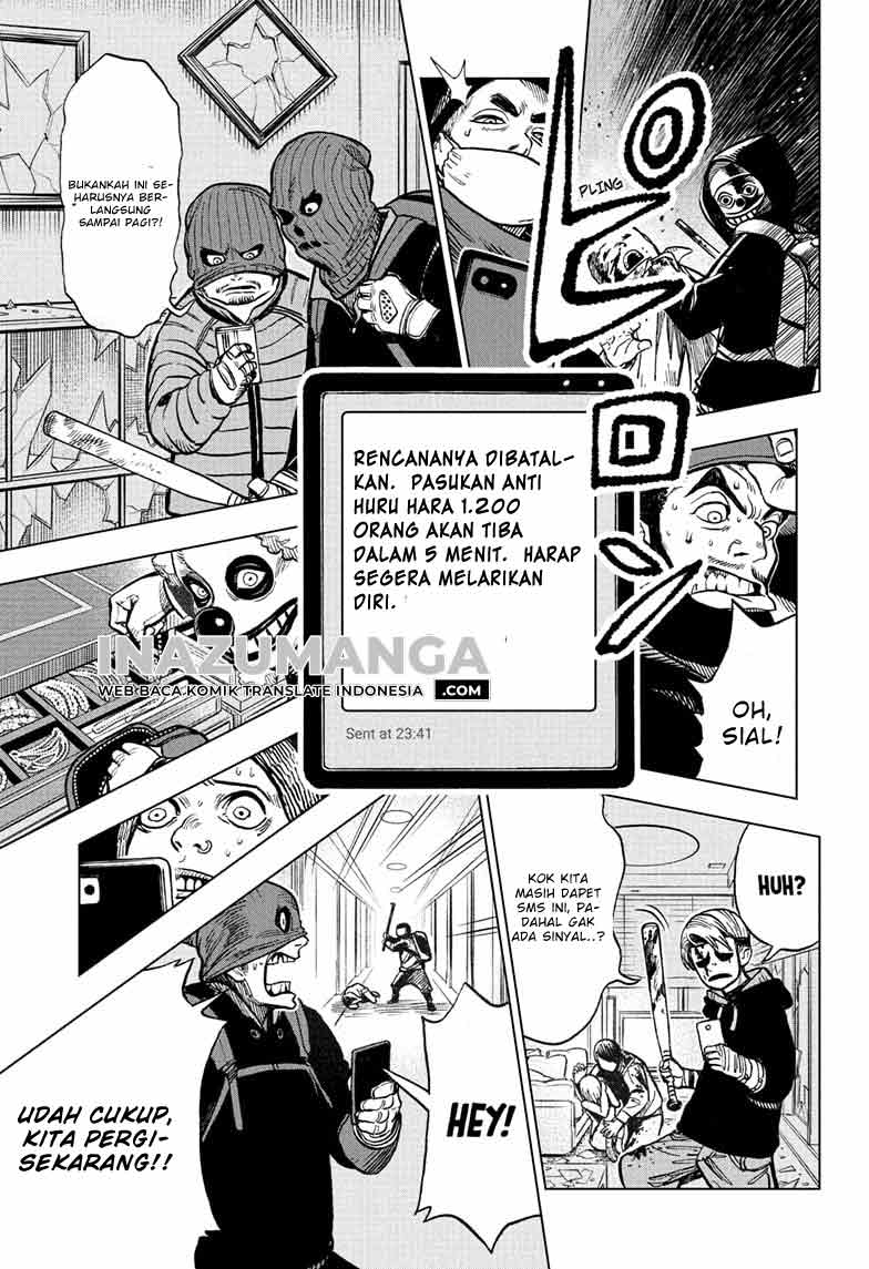 Sugoi Smartphone Chapter 3 - halaman 14