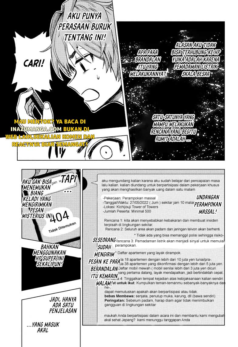 Sugoi Smartphone Chapter 3 - halaman 6