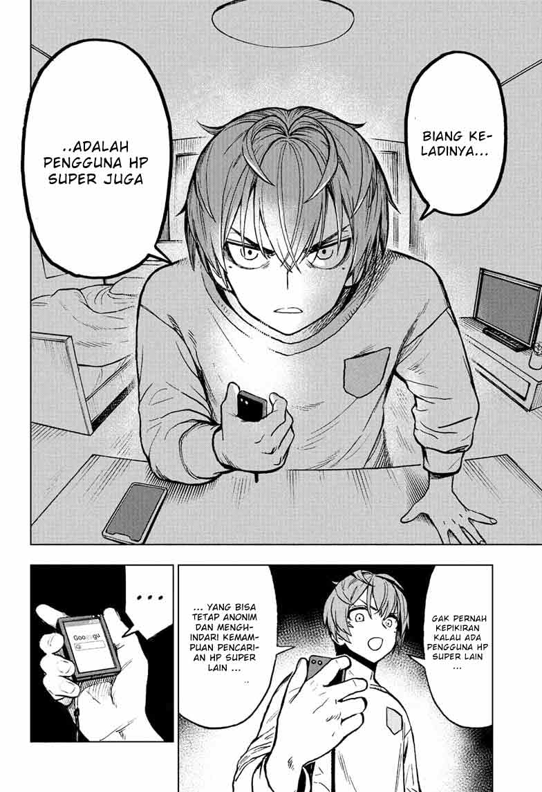 Sugoi Smartphone Chapter 3 - halaman 7
