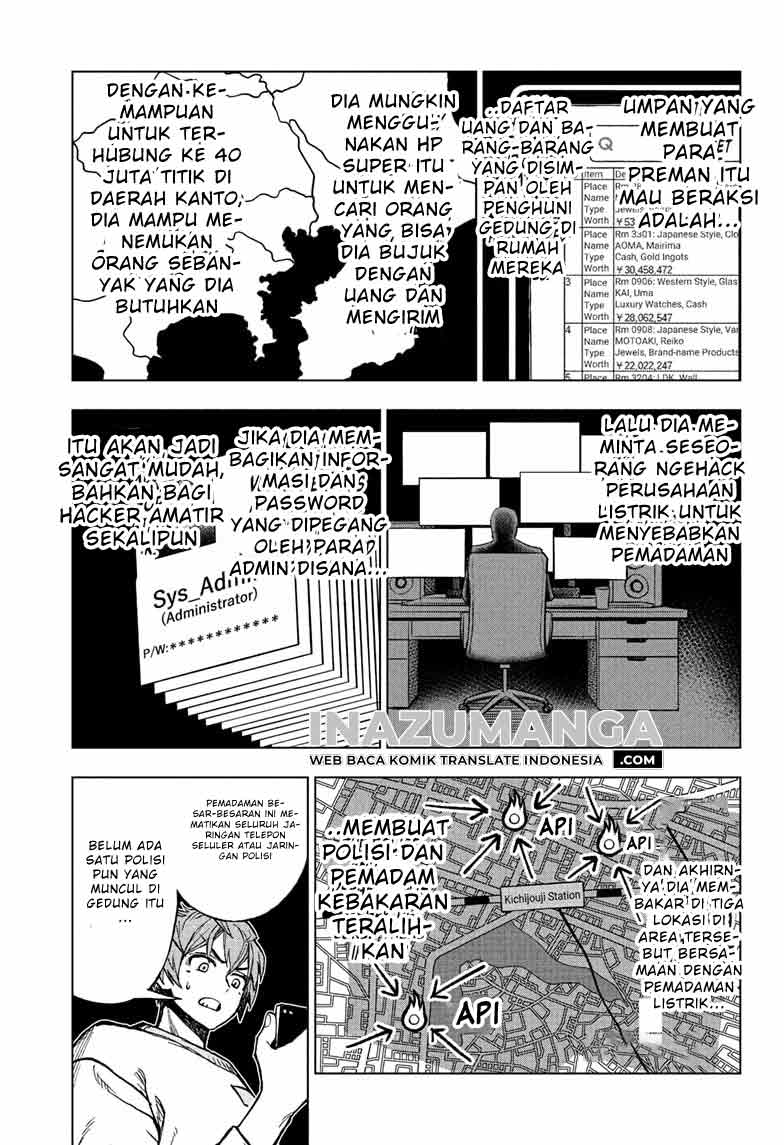 Sugoi Smartphone Chapter 3 - halaman 8