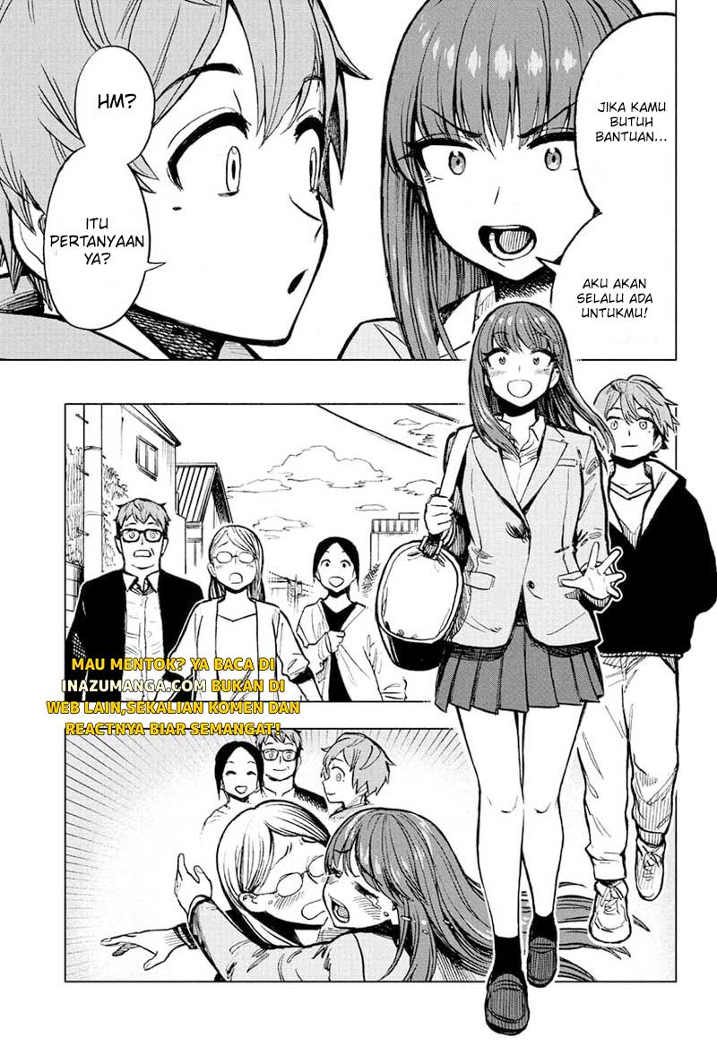 Sugoi Smartphone Chapter 4 - halaman 14