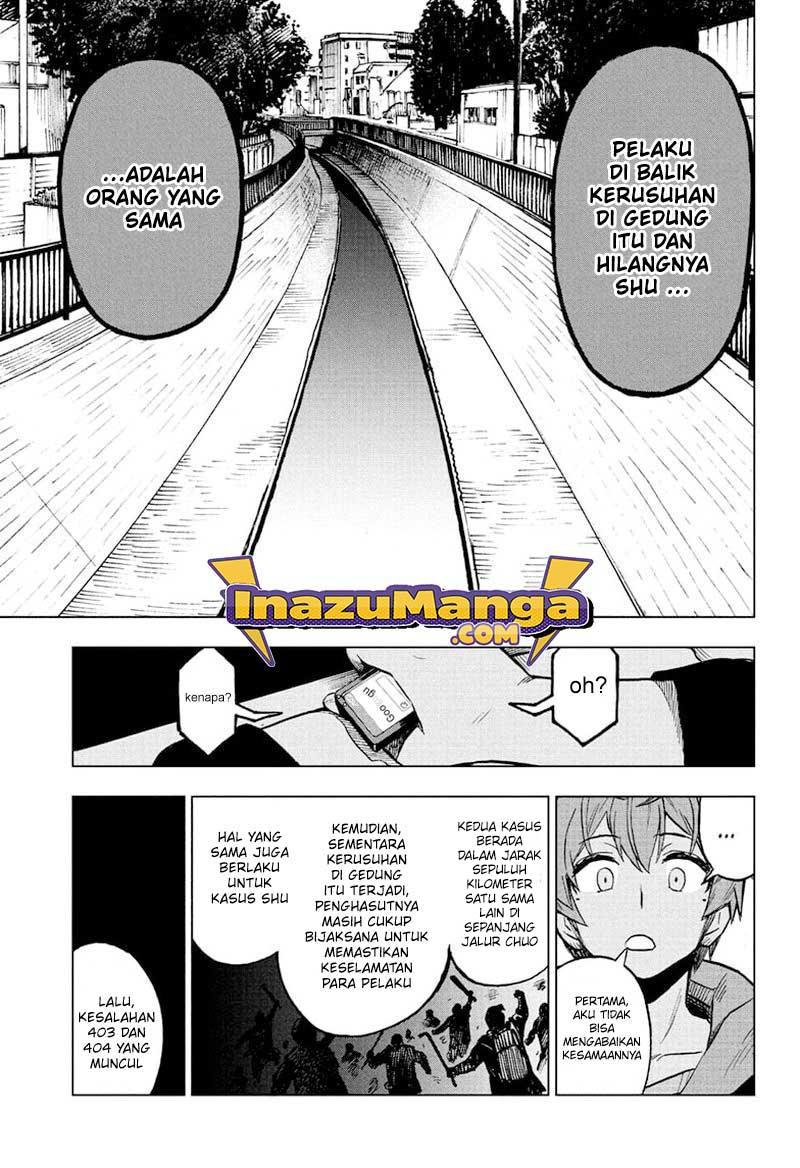 Sugoi Smartphone Chapter 4 - halaman 16