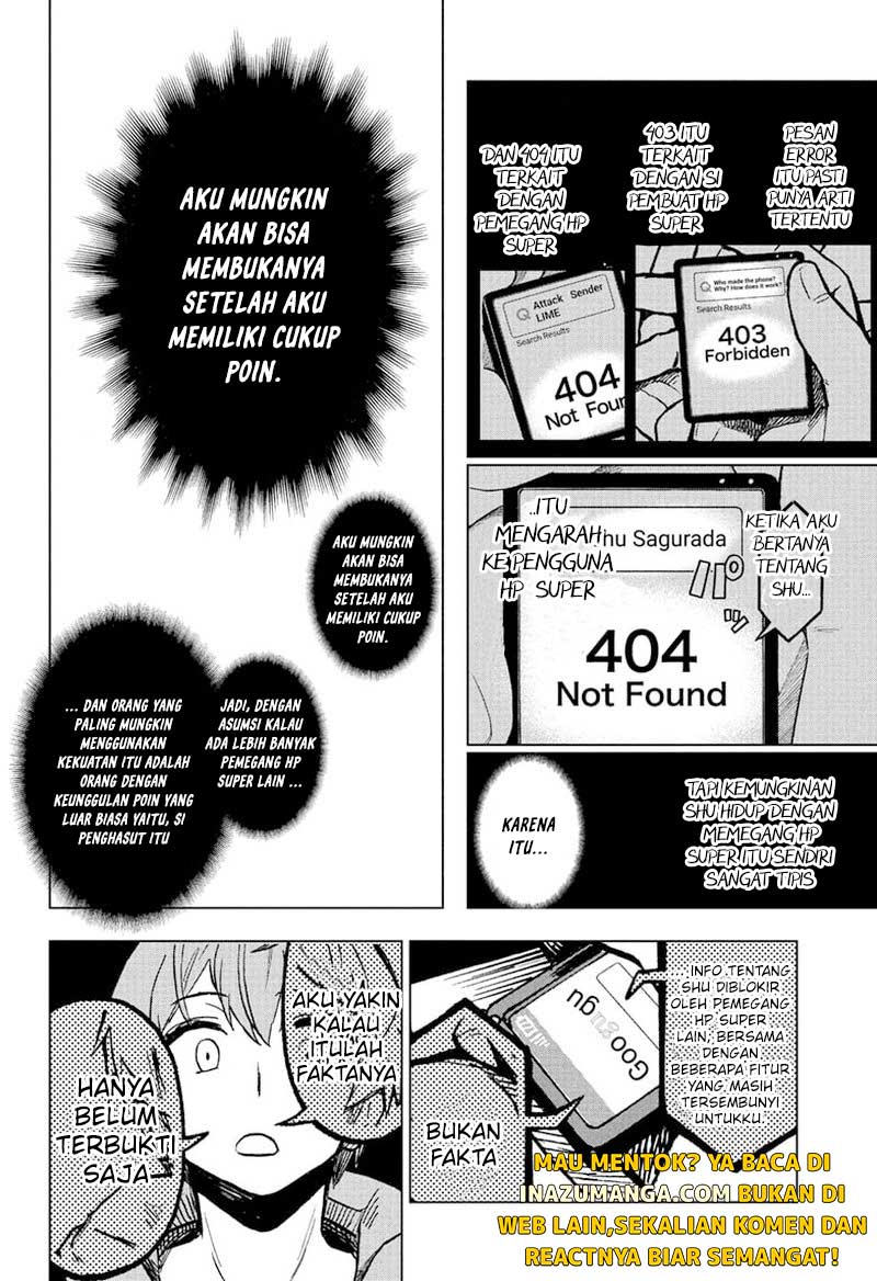Sugoi Smartphone Chapter 4 - halaman 17