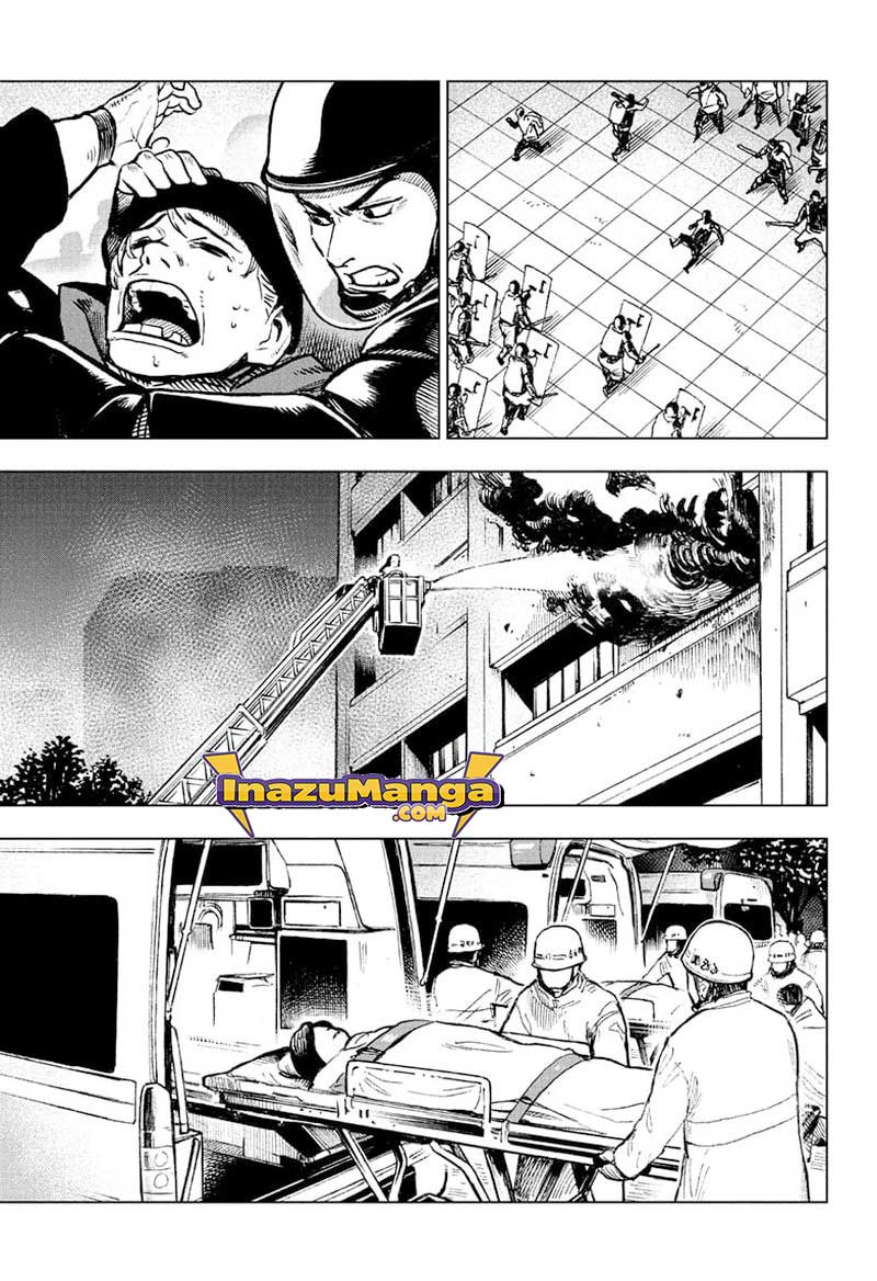 Sugoi Smartphone Chapter 4 - halaman 8