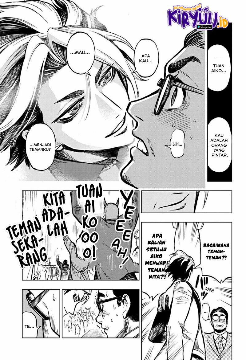 Sugoi Smartphone Chapter 5 - halaman 10