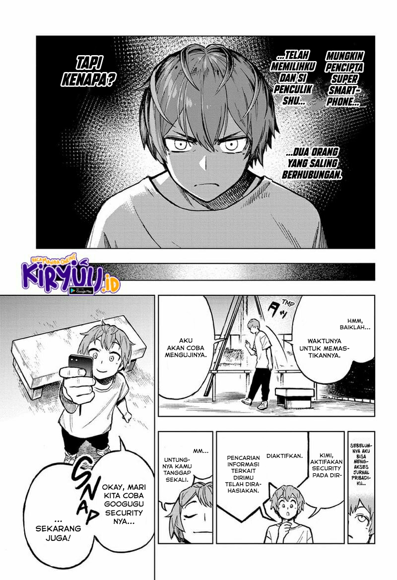 Sugoi Smartphone Chapter 5 - halaman 14