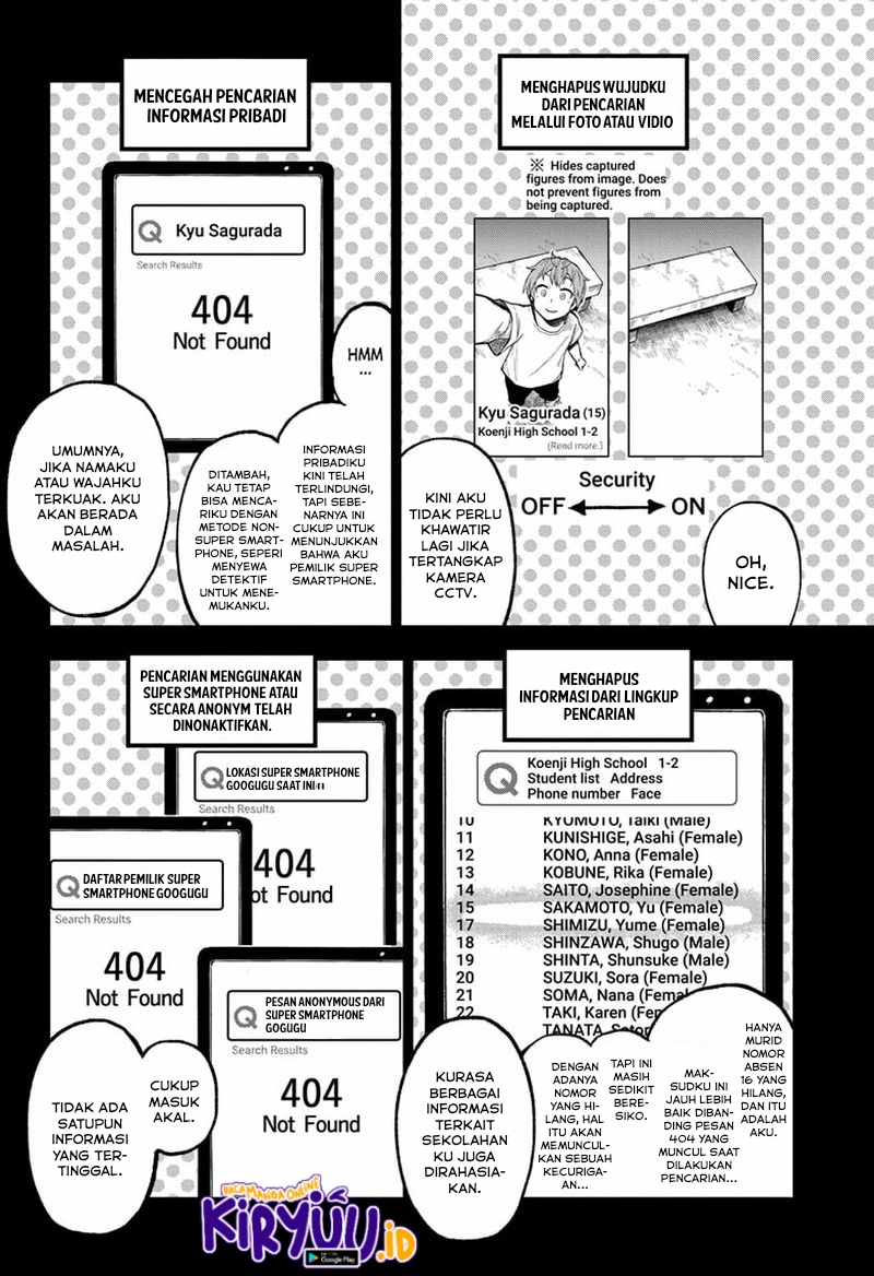 Sugoi Smartphone Chapter 5 - halaman 15