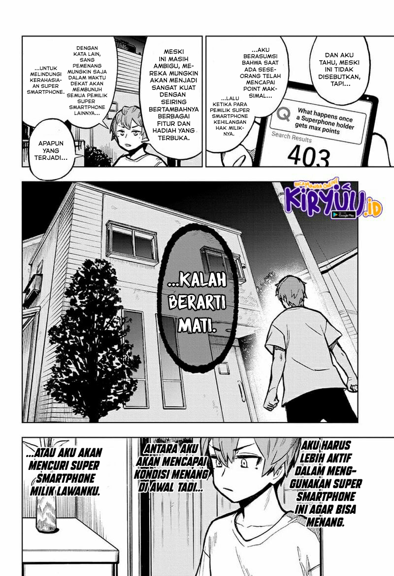 Sugoi Smartphone Chapter 5 - halaman 17