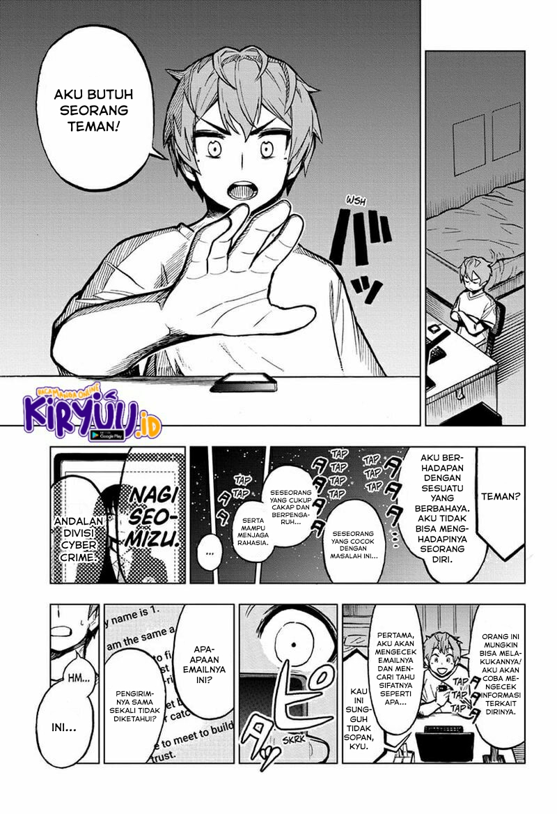 Sugoi Smartphone Chapter 5 - halaman 18