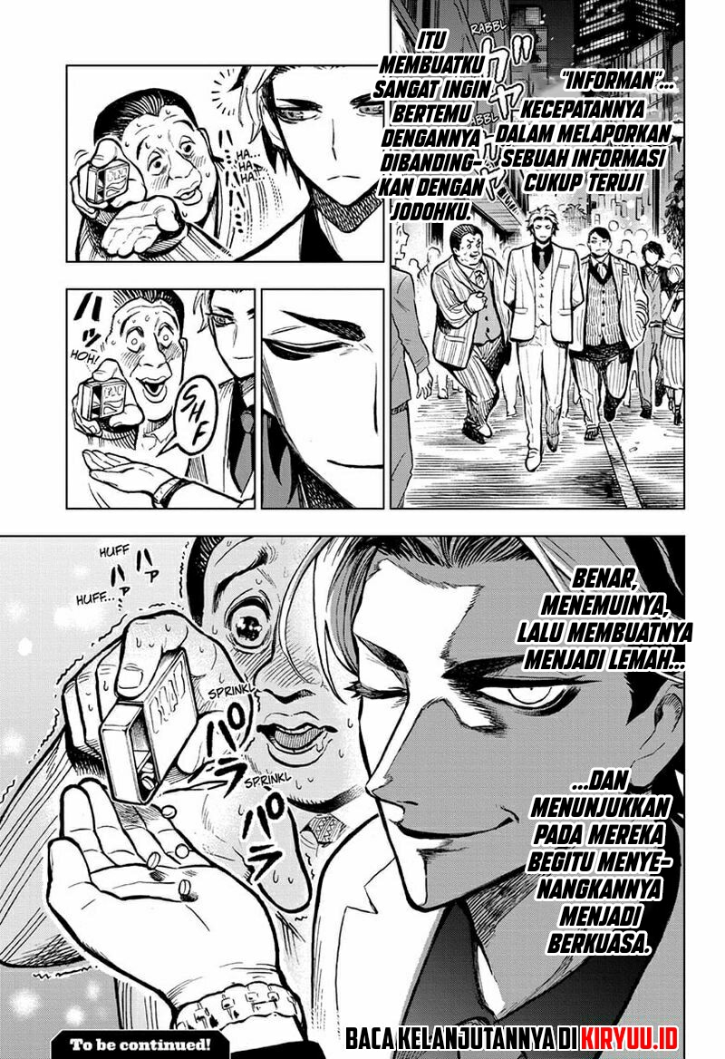 Sugoi Smartphone Chapter 5 - halaman 20