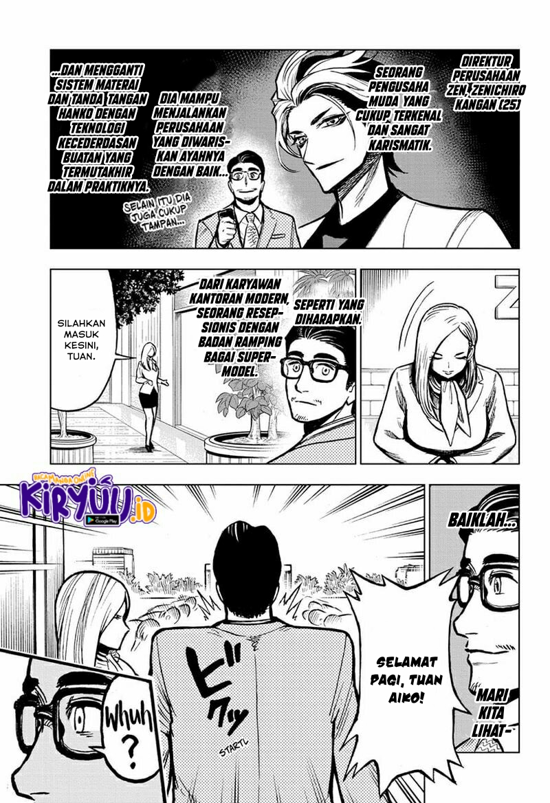 Sugoi Smartphone Chapter 5 - halaman 4