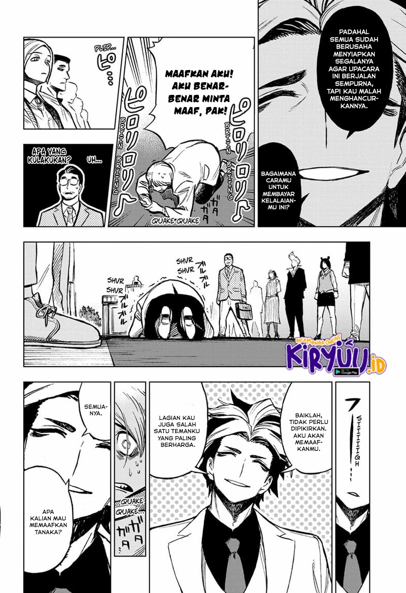 Sugoi Smartphone Chapter 5 - halaman 7