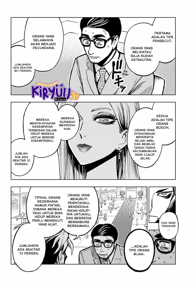 Sugoi Smartphone Chapter 5 - halaman 9