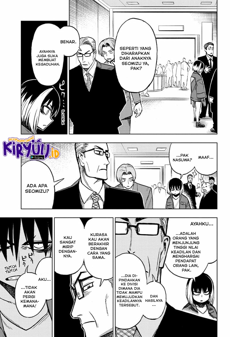 Sugoi Smartphone Chapter 6 - halaman 10
