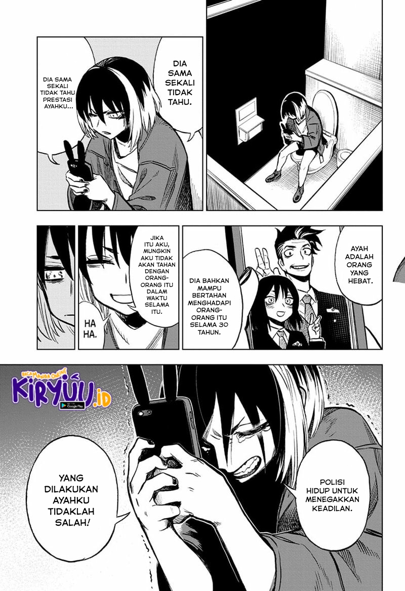 Sugoi Smartphone Chapter 6 - halaman 12