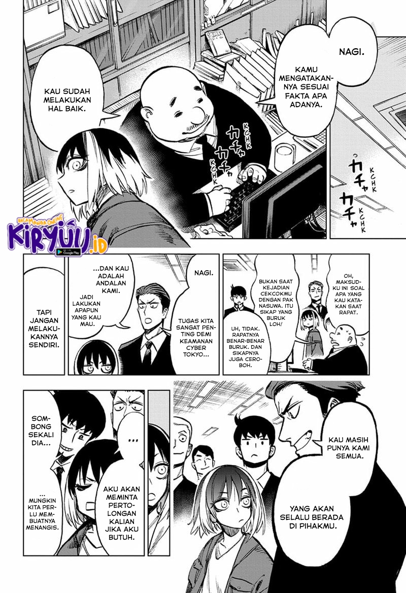 Sugoi Smartphone Chapter 6 - halaman 13