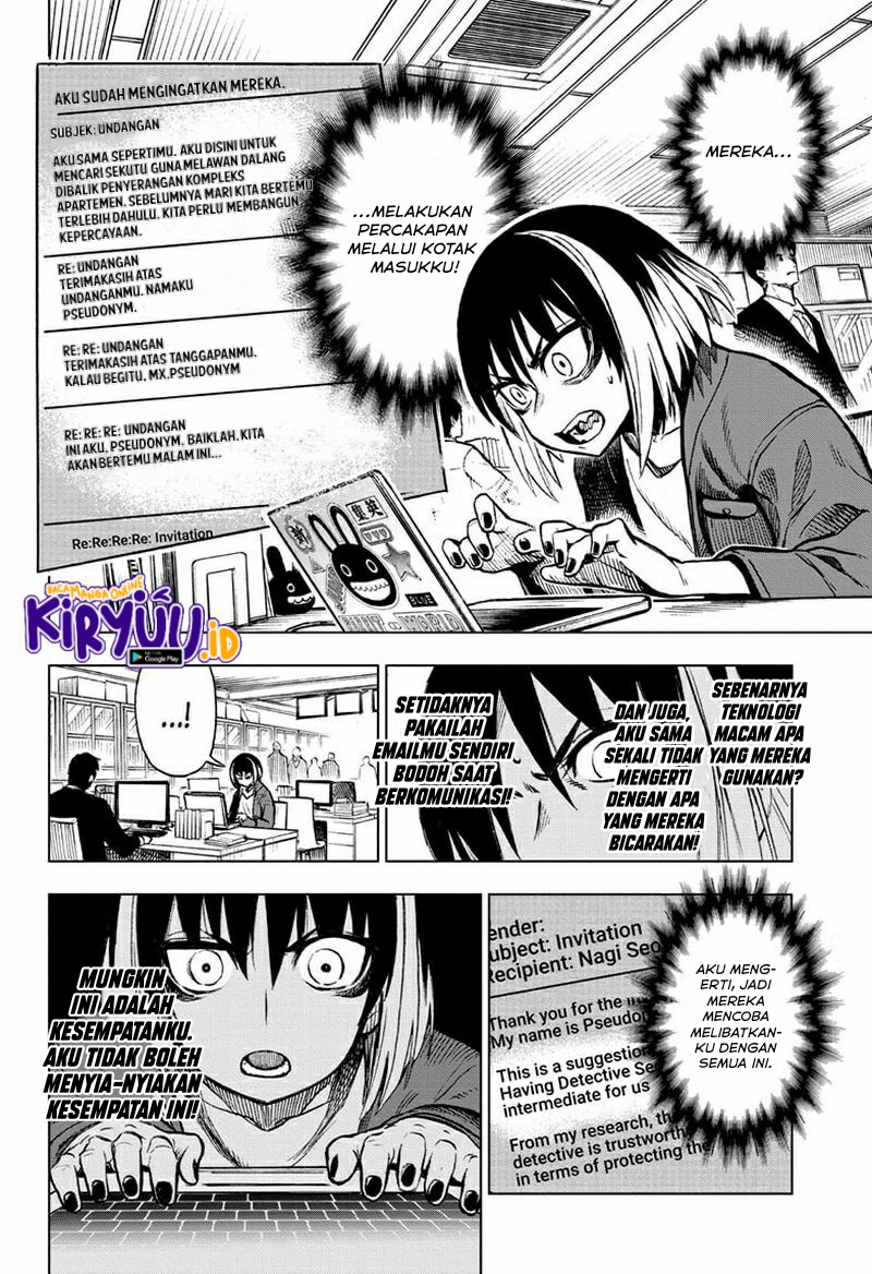 Sugoi Smartphone Chapter 6 - halaman 15