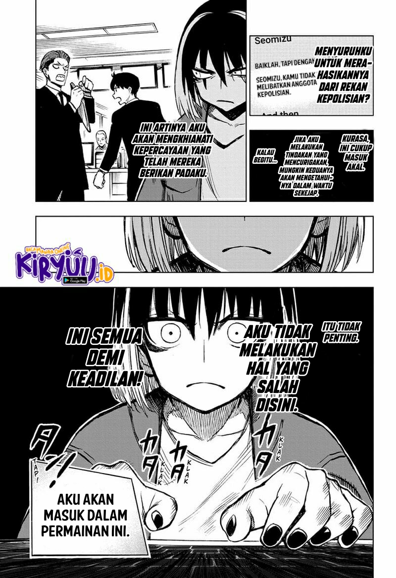 Sugoi Smartphone Chapter 6 - halaman 16