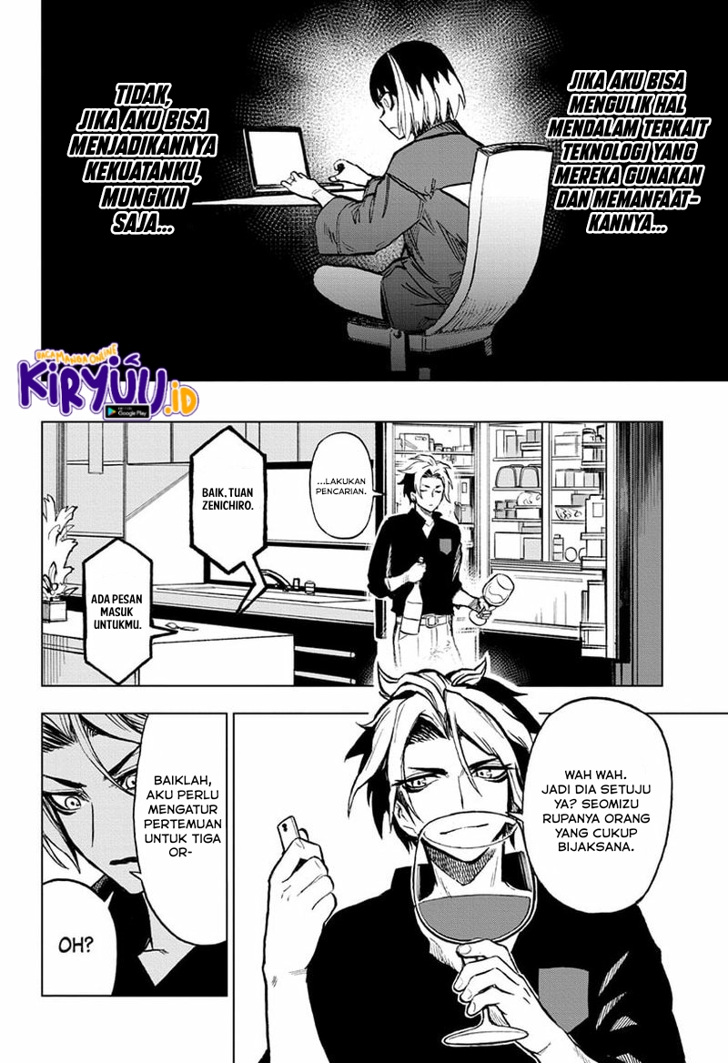 Sugoi Smartphone Chapter 6 - halaman 17