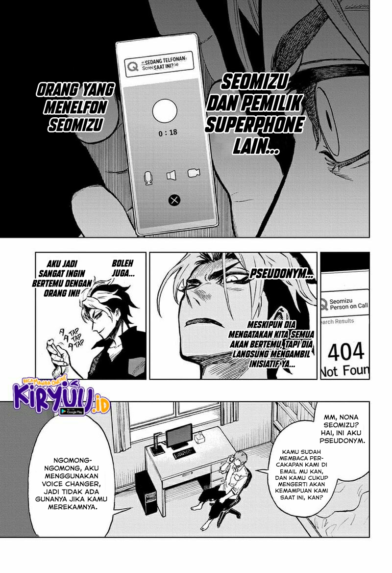 Sugoi Smartphone Chapter 6 - halaman 18