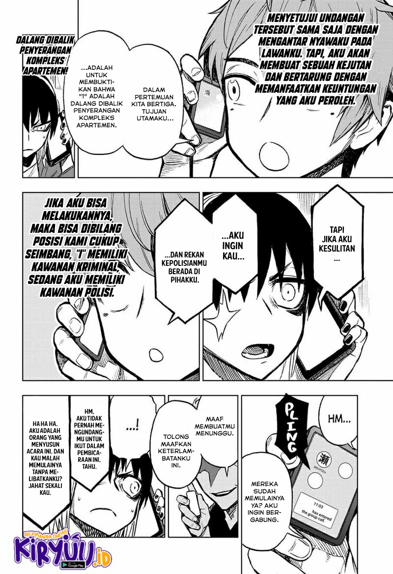 Sugoi Smartphone Chapter 6 - halaman 19
