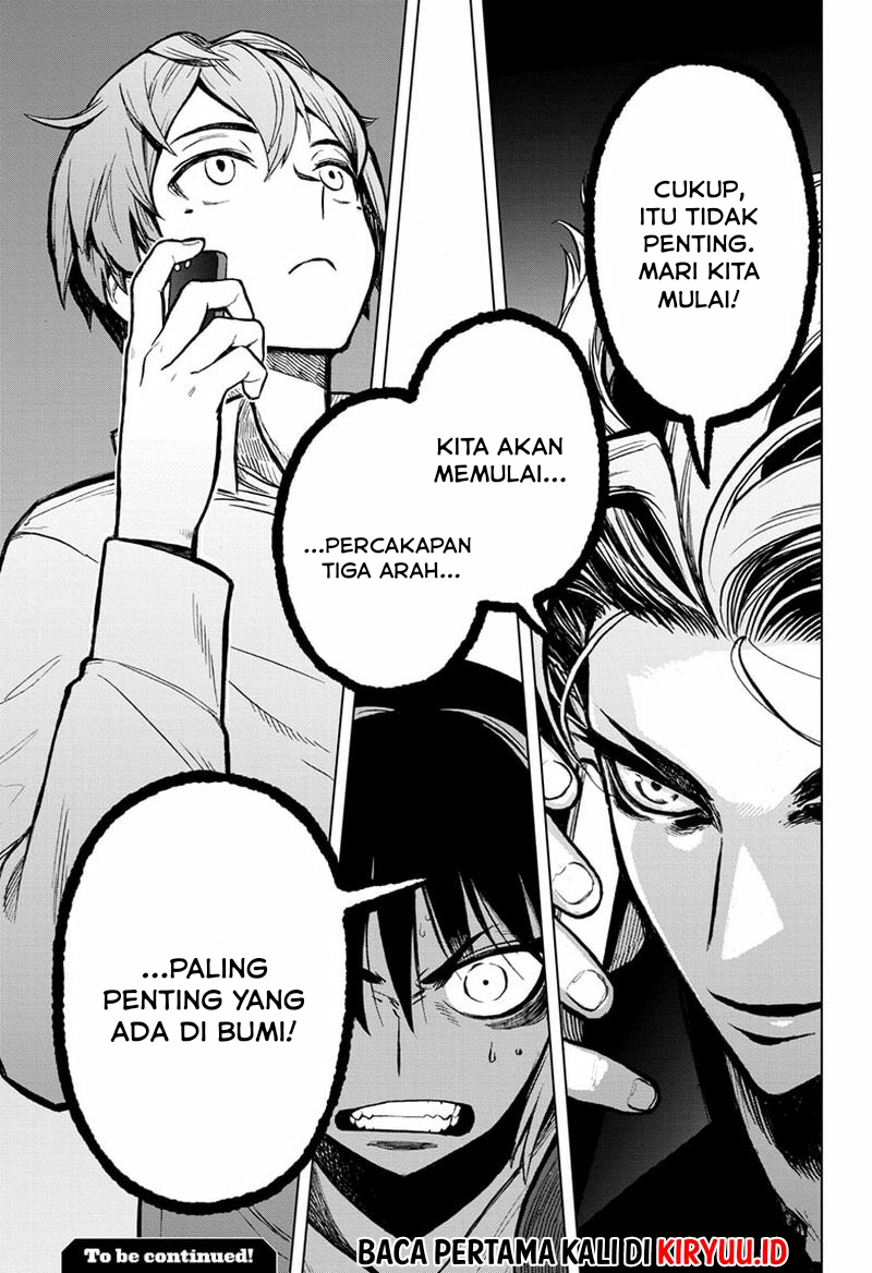 Sugoi Smartphone Chapter 6 - halaman 20