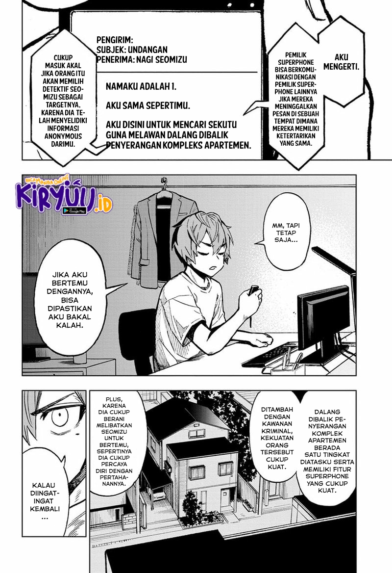 Sugoi Smartphone Chapter 6 - halaman 3