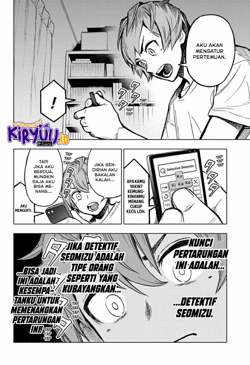 Sugoi Smartphone Chapter 6 - halaman 5