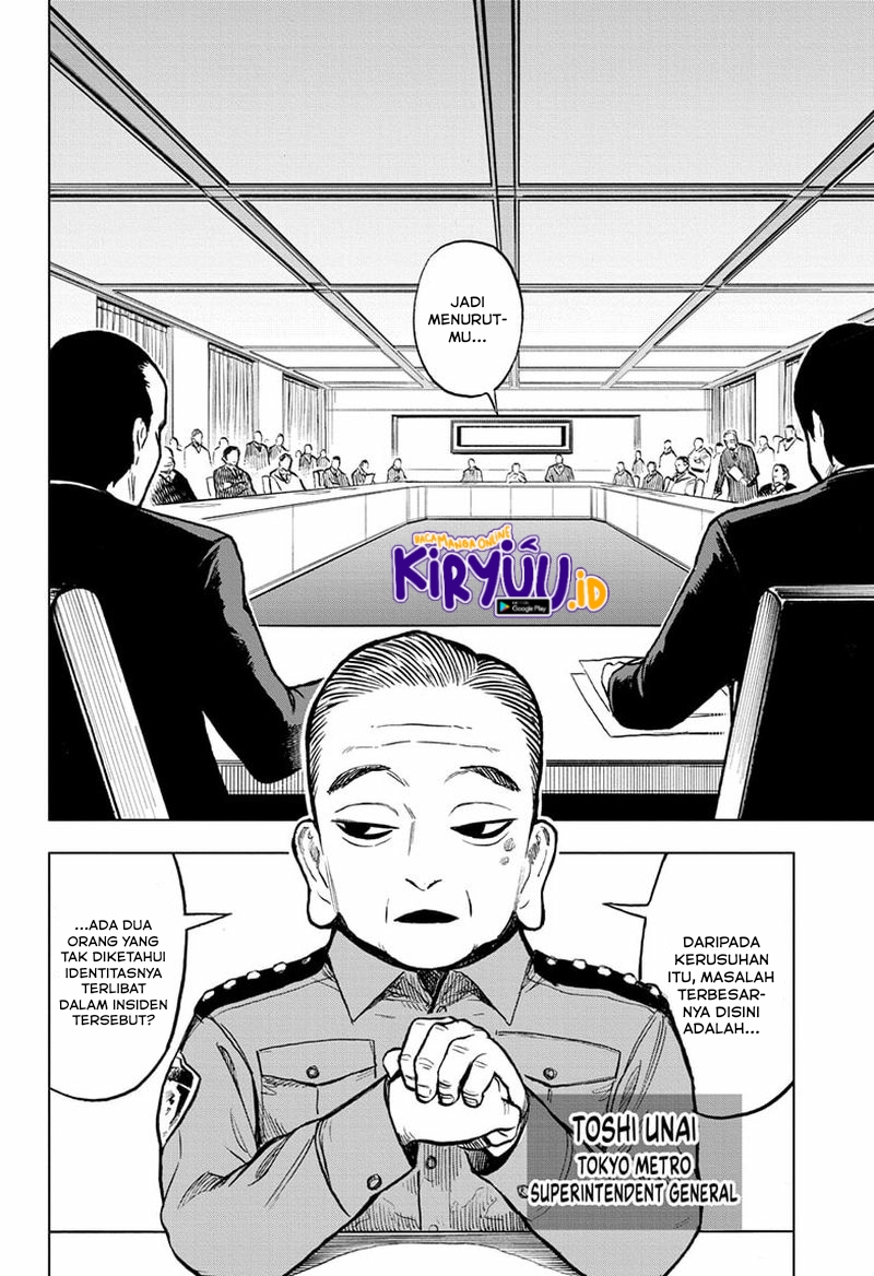 Sugoi Smartphone Chapter 6 - halaman 7