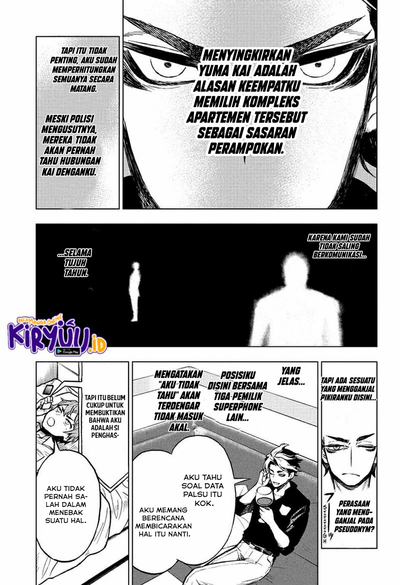 Sugoi Smartphone Chapter 7 - halaman 12