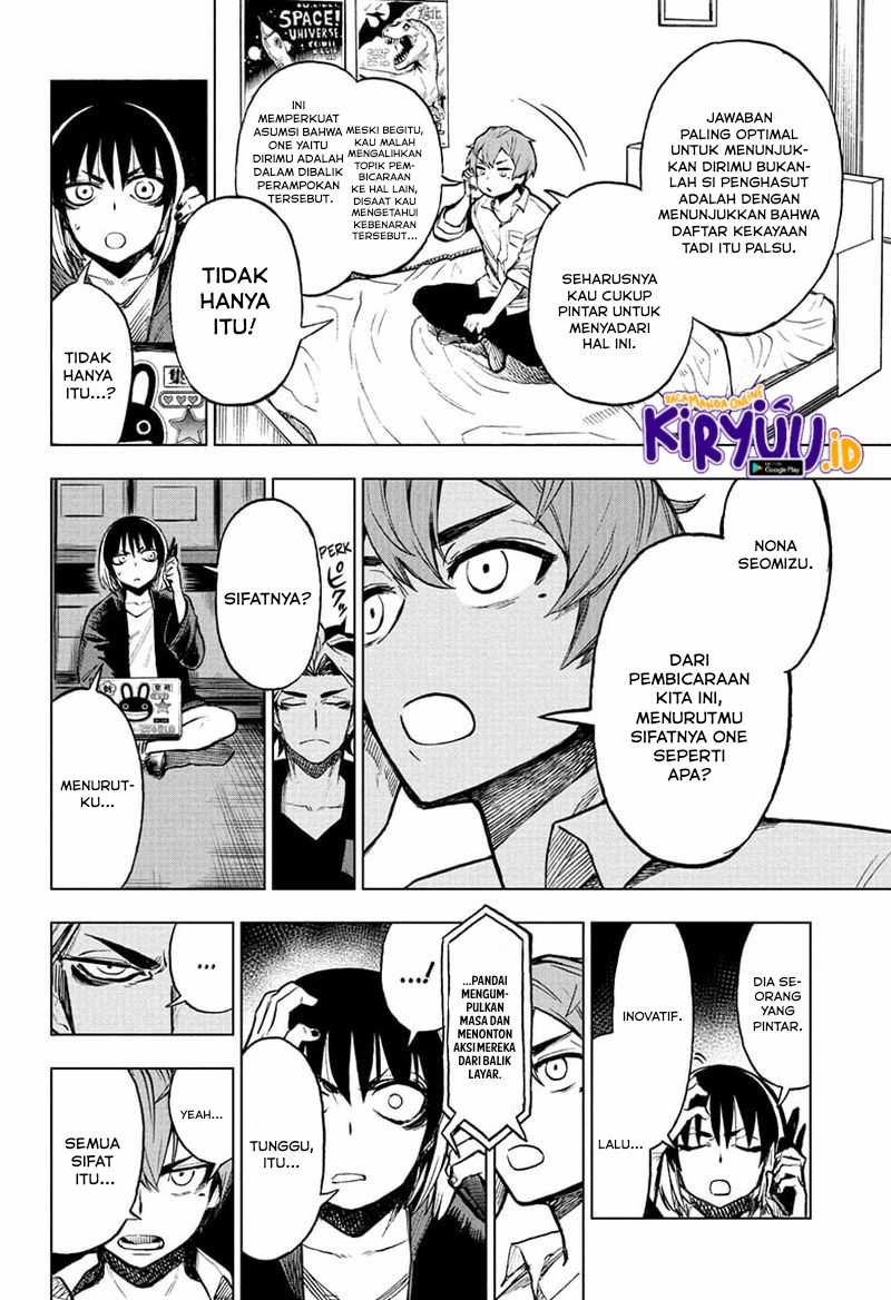 Sugoi Smartphone Chapter 7 - halaman 13