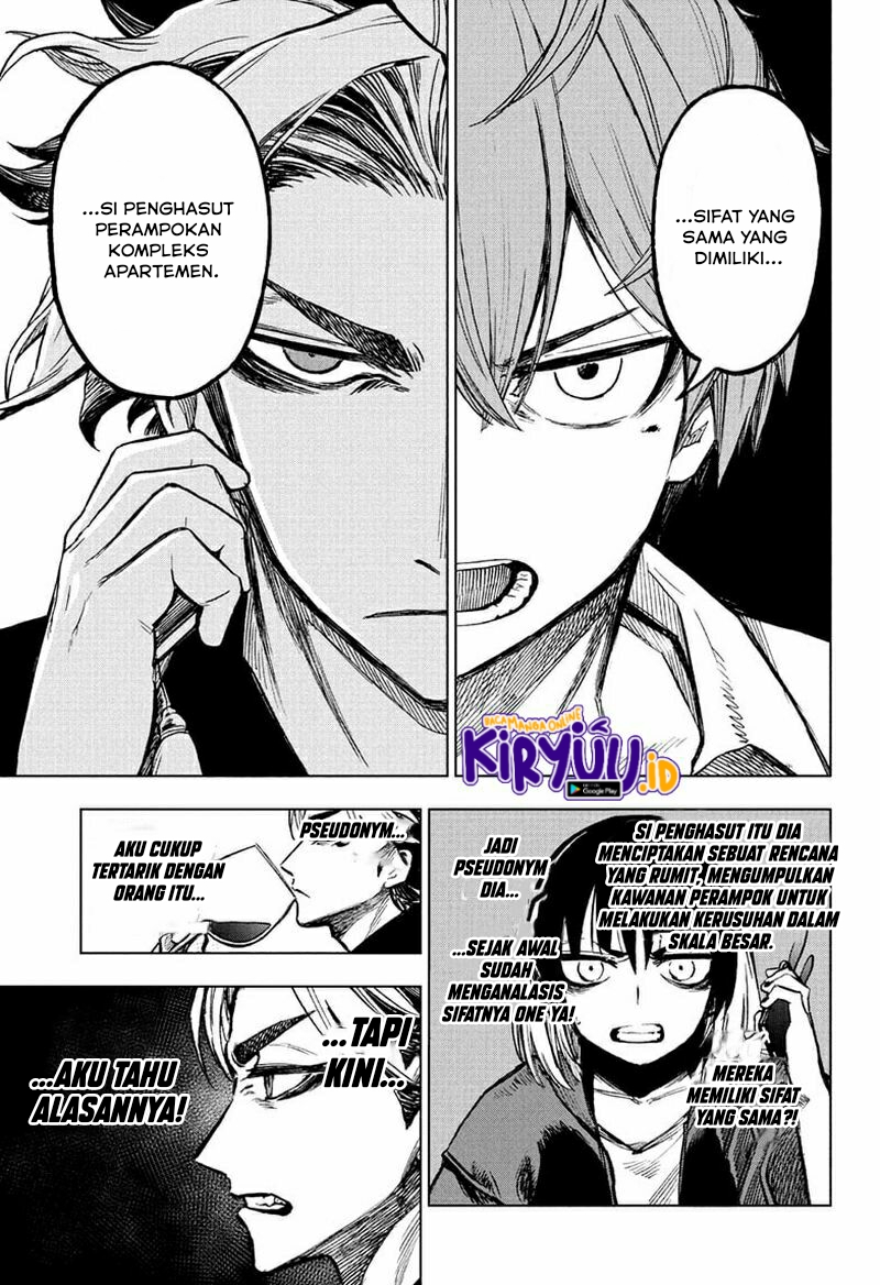 Sugoi Smartphone Chapter 7 - halaman 14