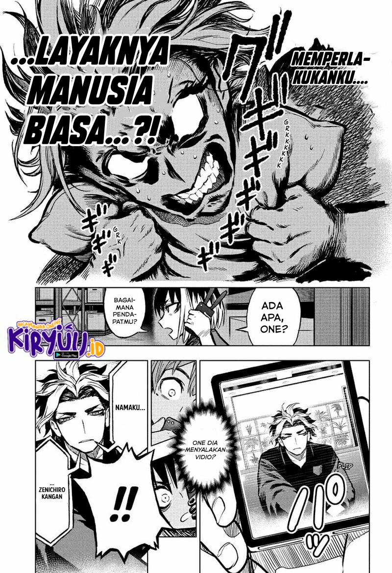 Sugoi Smartphone Chapter 7 - halaman 16