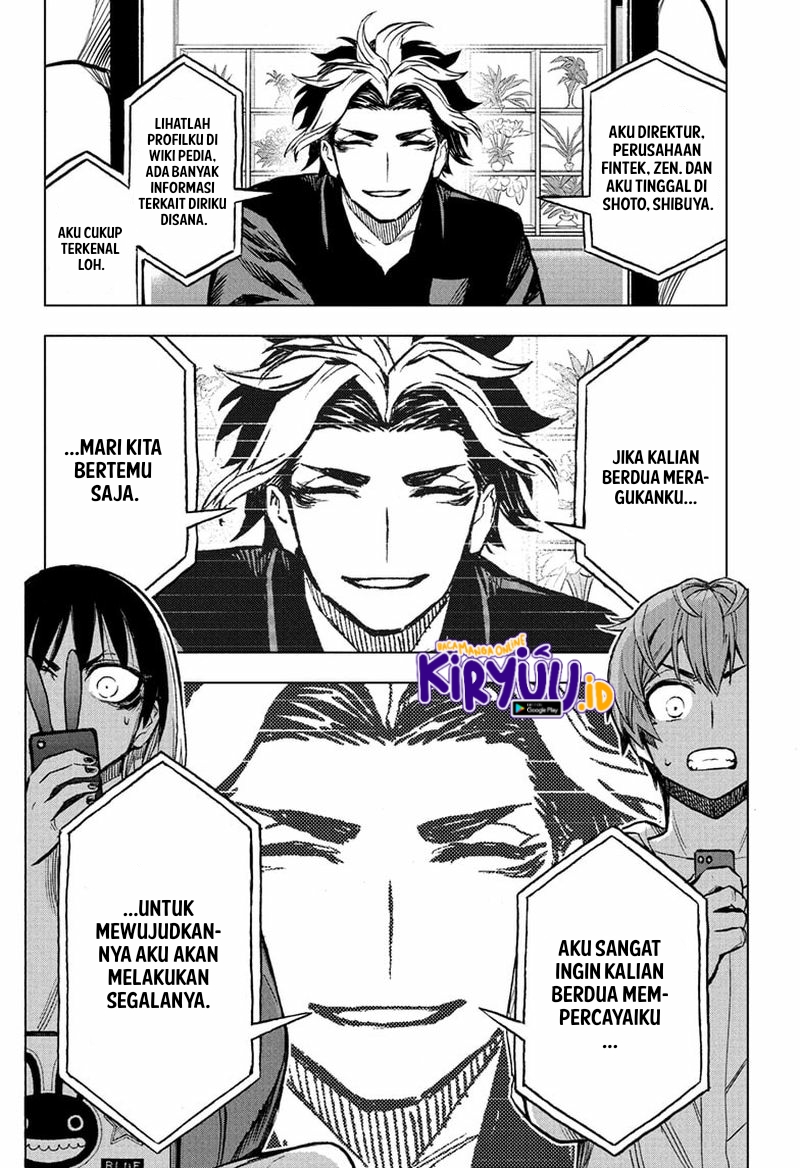 Sugoi Smartphone Chapter 7 - halaman 17