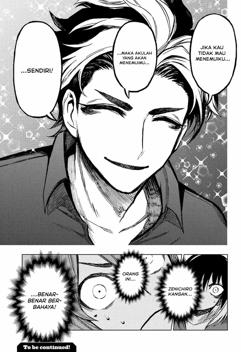 Sugoi Smartphone Chapter 7 - halaman 20