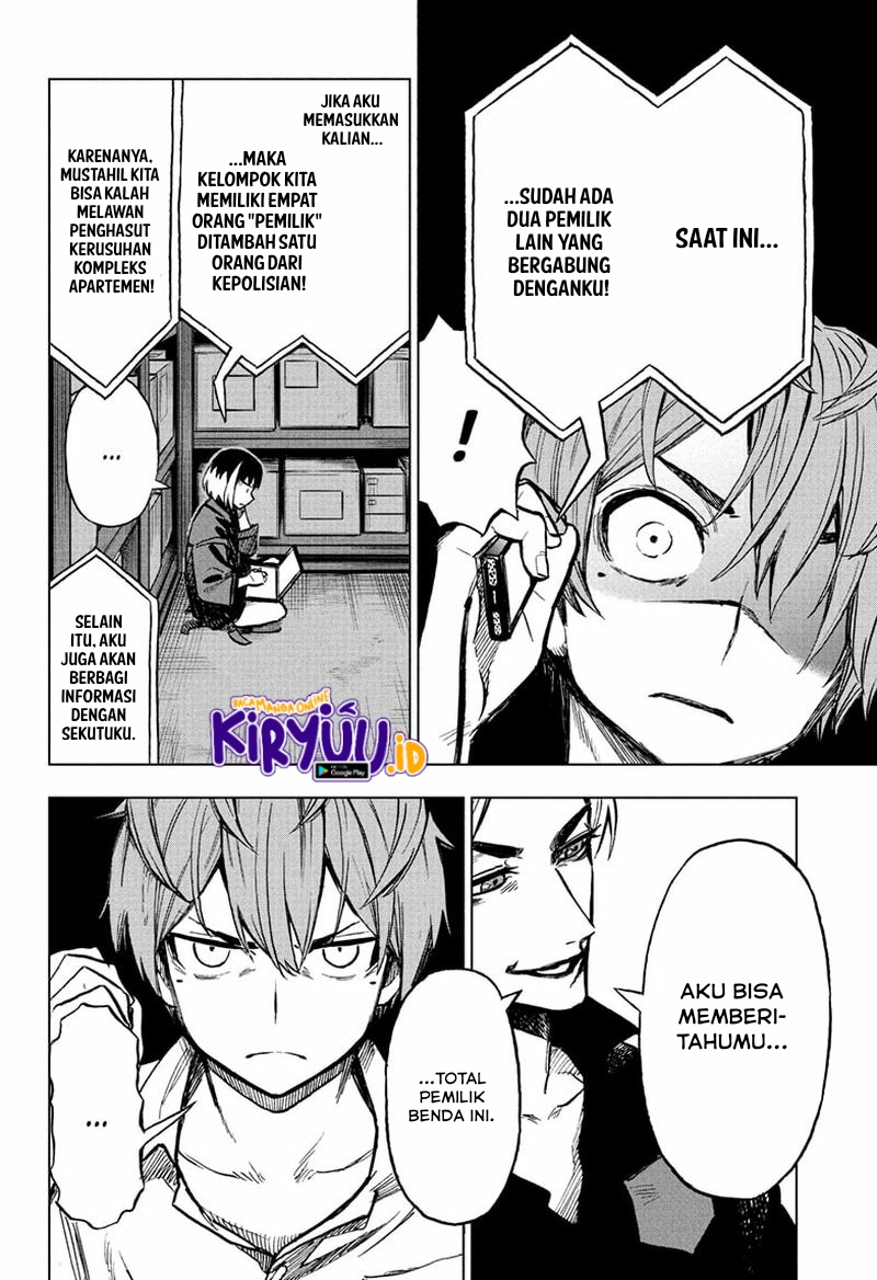 Sugoi Smartphone Chapter 7 - halaman 7