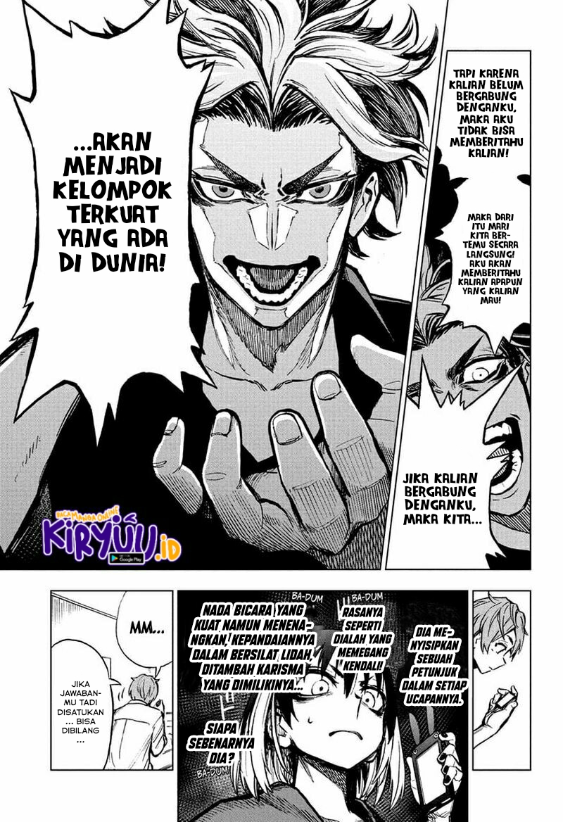 Sugoi Smartphone Chapter 7 - halaman 8